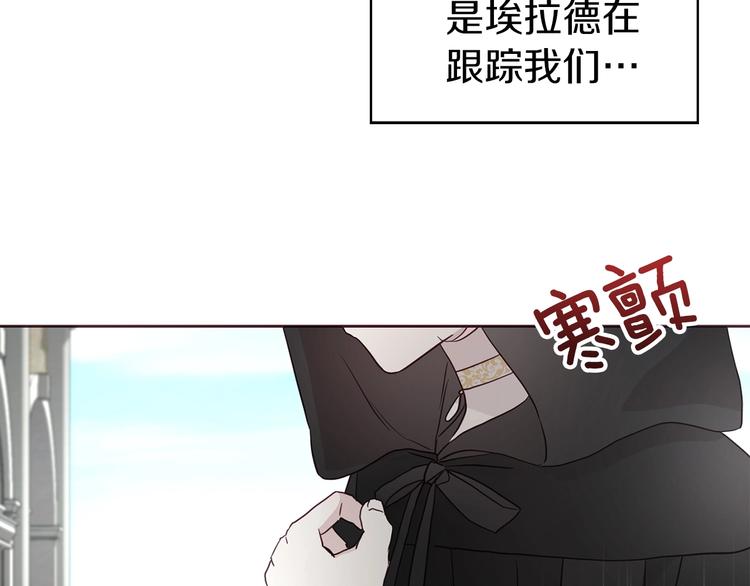 第28话 有我在49