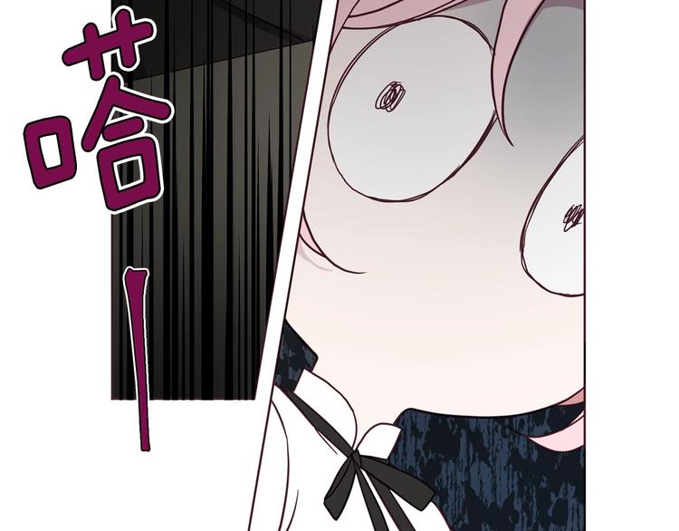 第55话 在意67