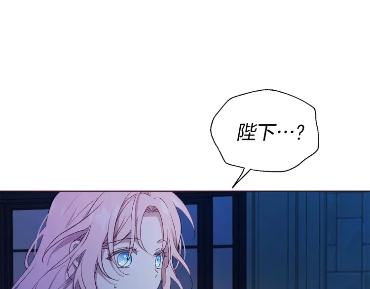 第51话 夜色下129