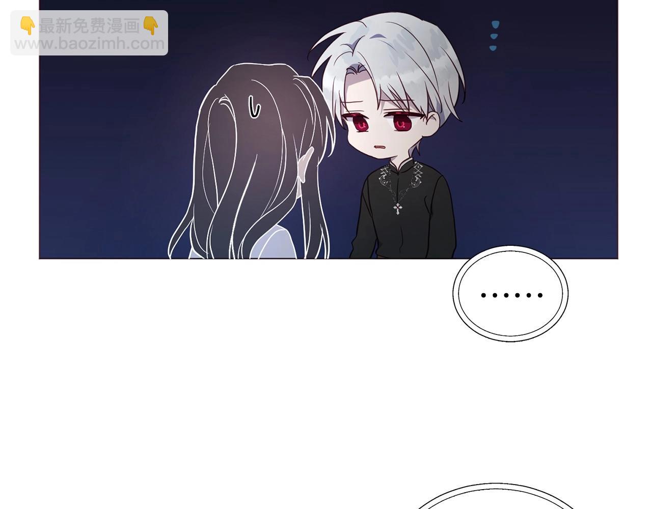 第117话 隐藏的秘密29