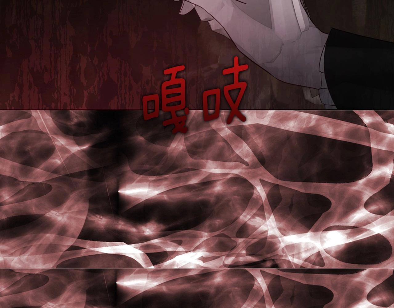 第113话 近在咫尺67