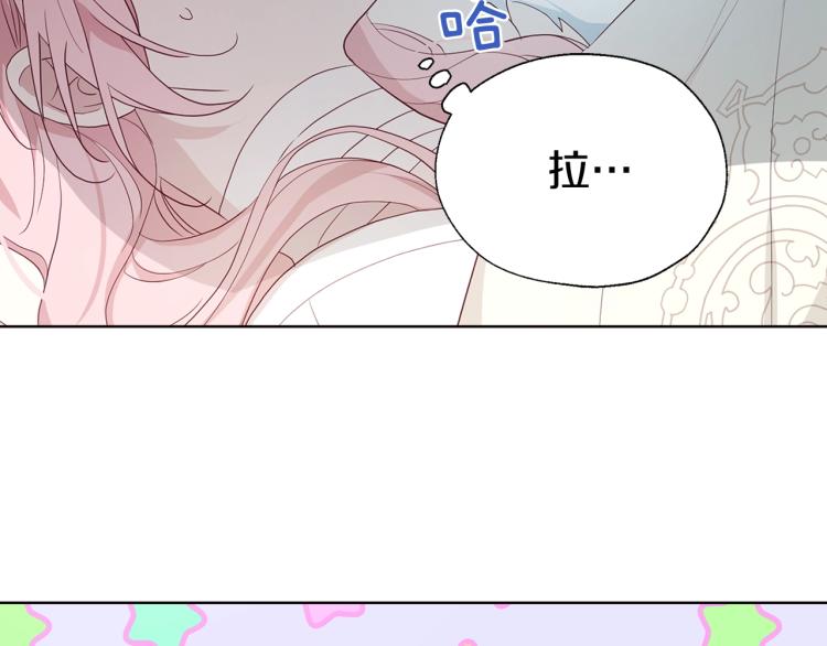 第74话 苏醒165