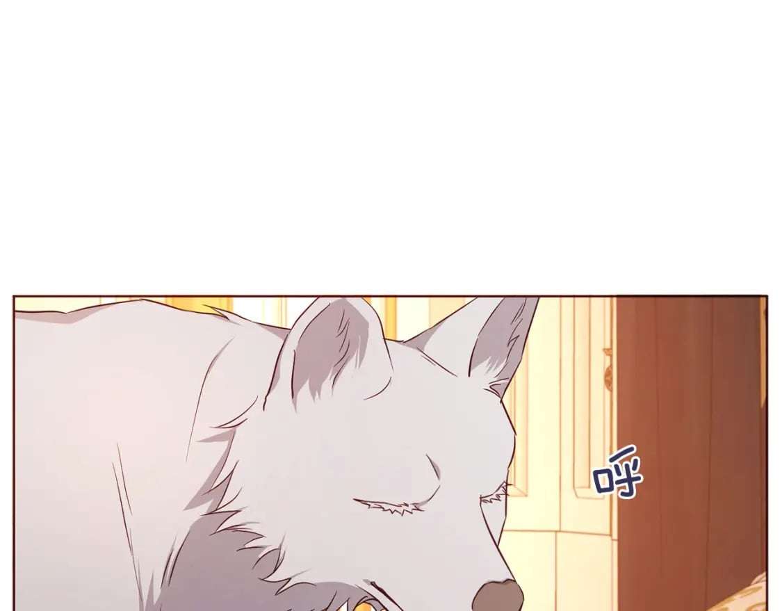 第135话 过度保护109