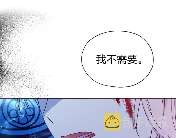 第70话 谢天谢地117