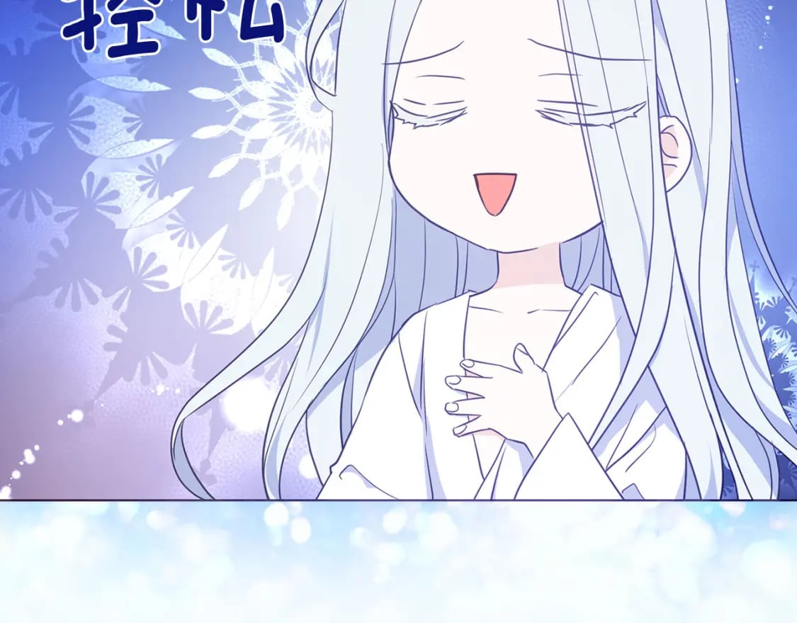 第130话 新的召唤者69