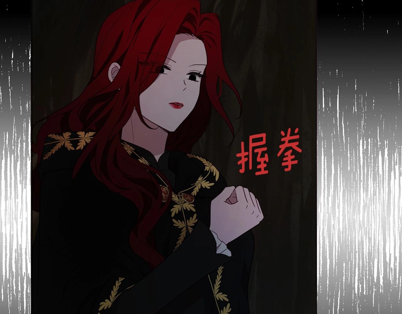 第106话 再遇41