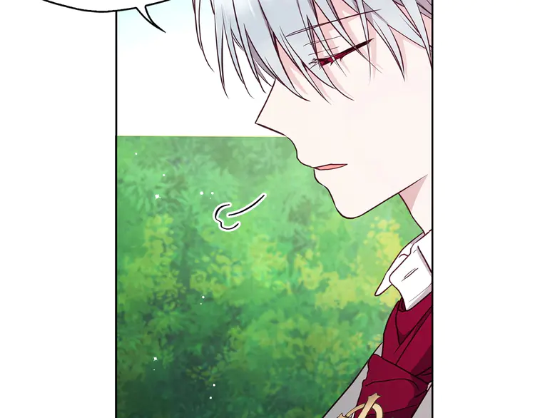 第19话 美男陷阱75
