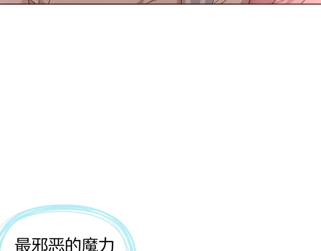 第135话 过度保护75