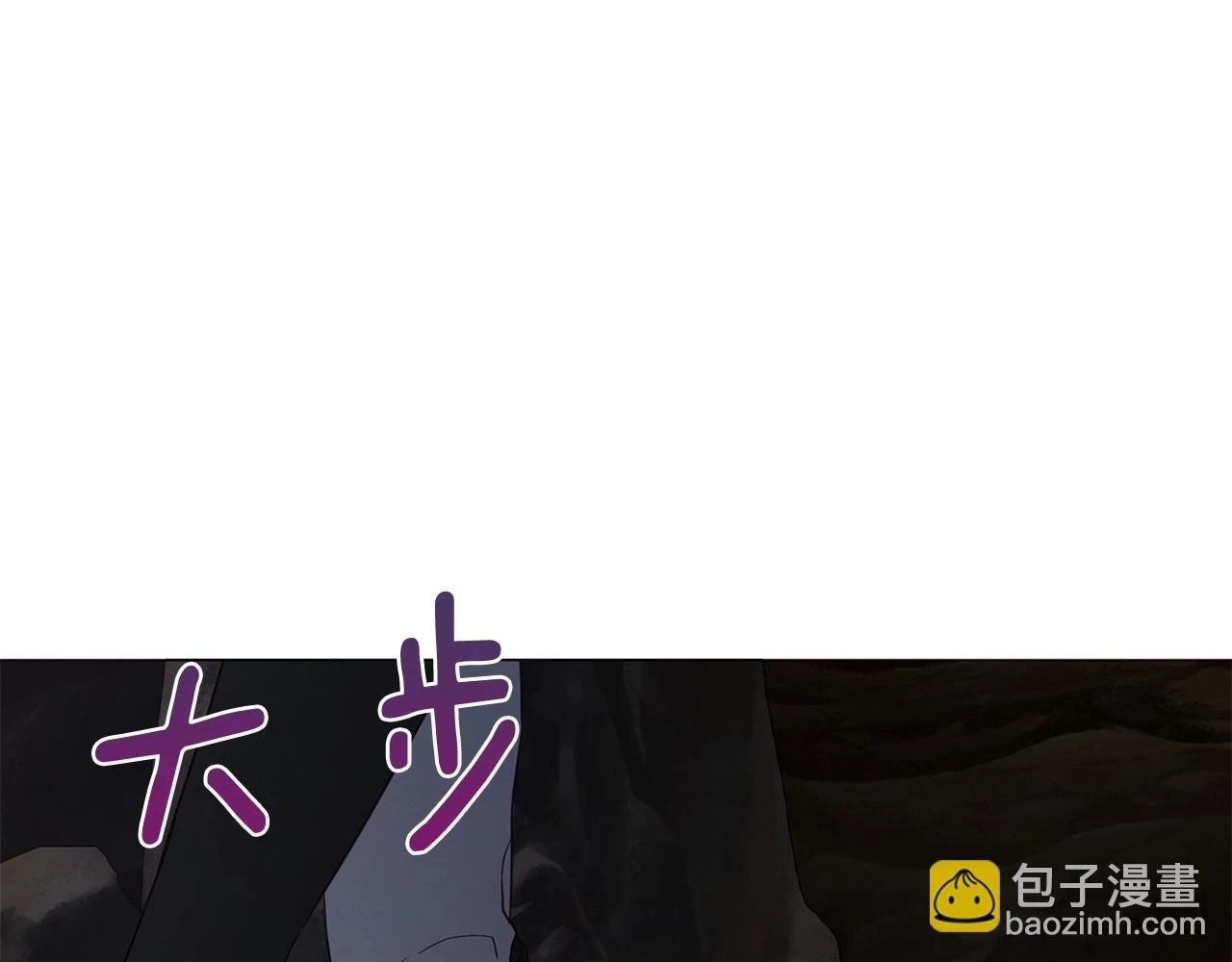第116话 一定要在那具身体吗？90