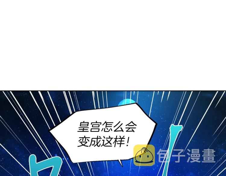 第76话 反省135