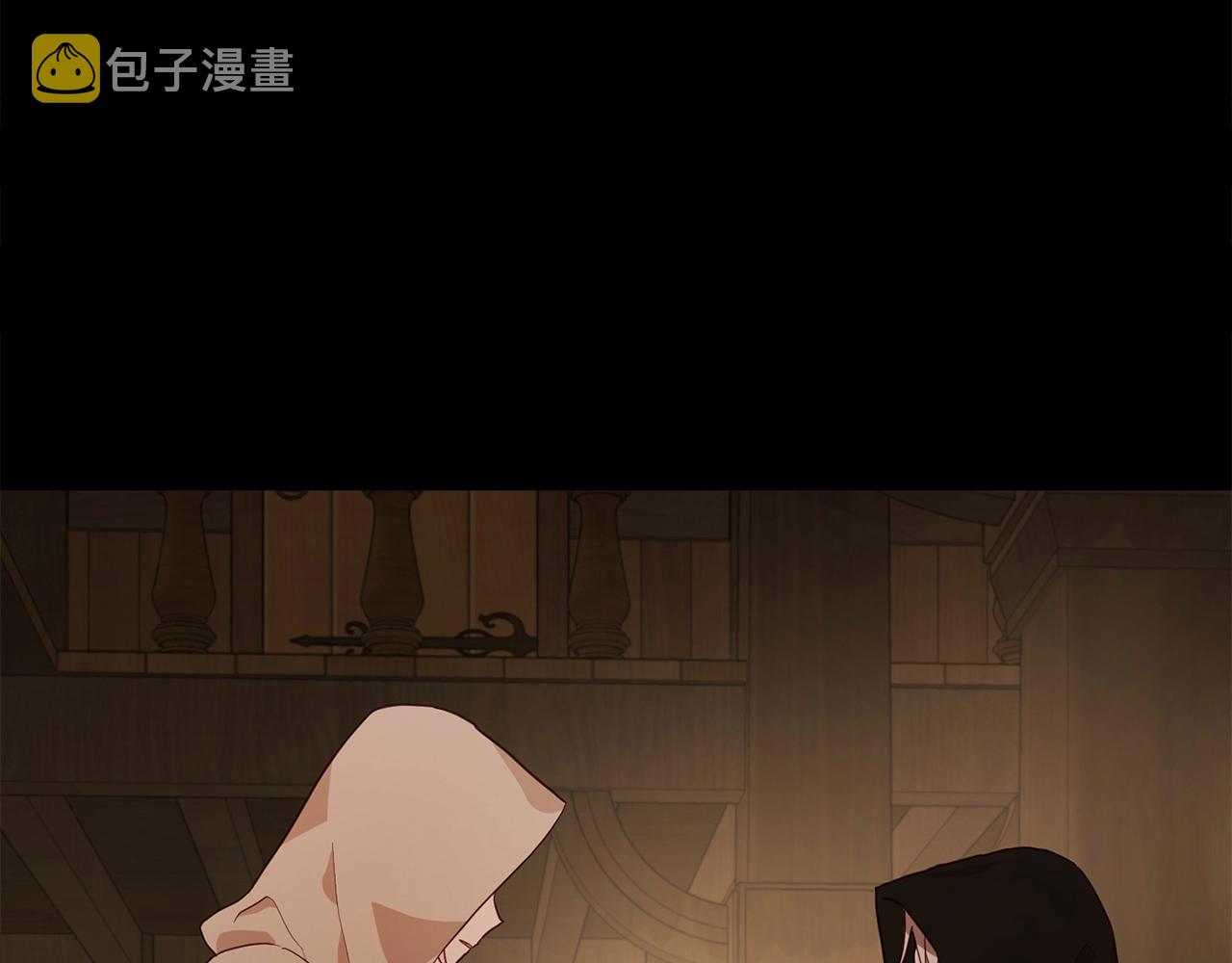 第100话 要被发现了61
