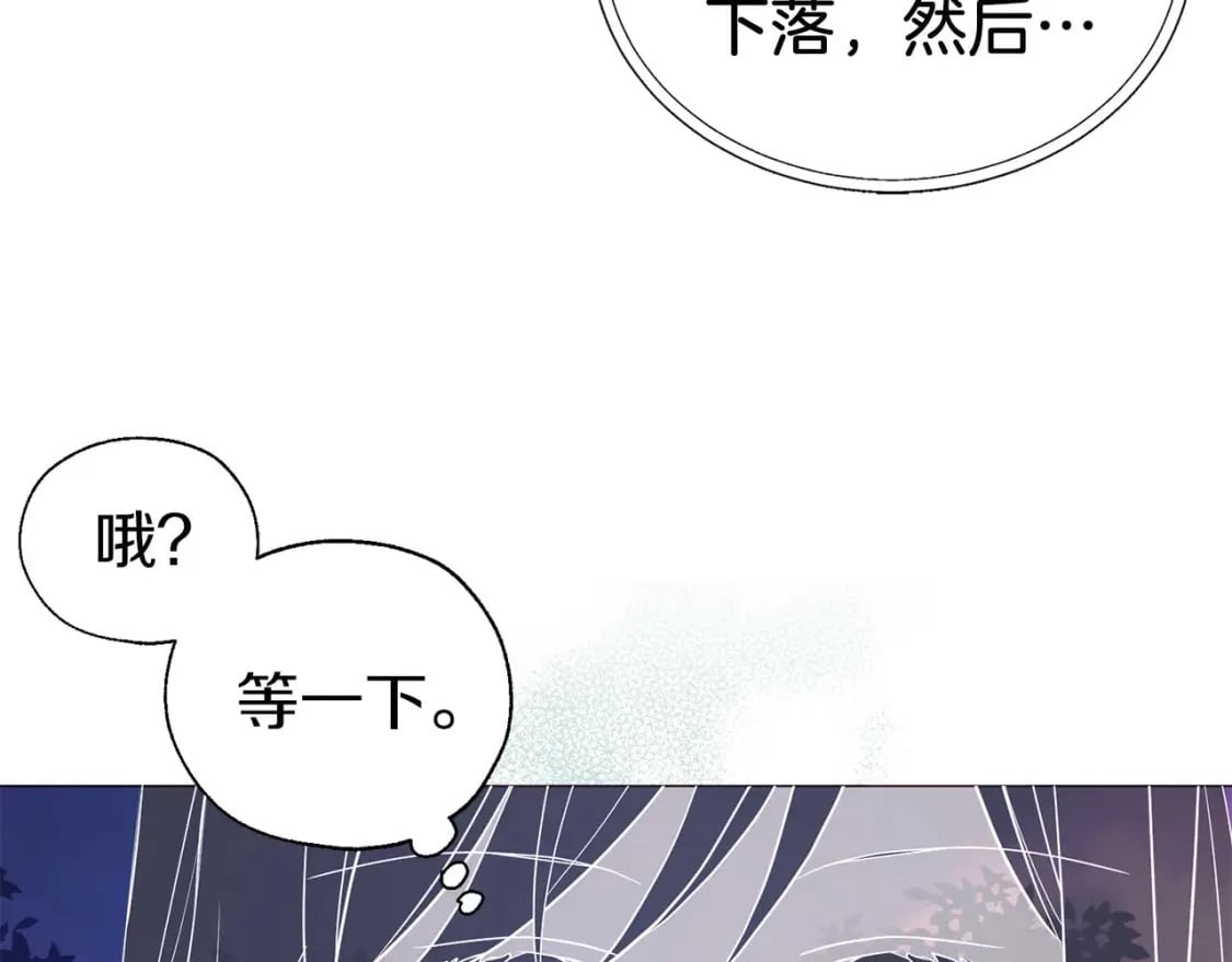 第121话 召唤的媒介131