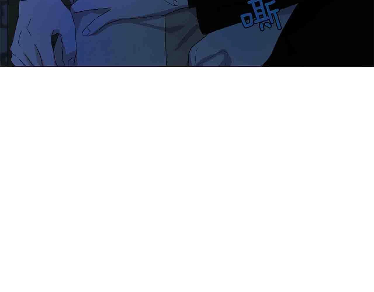 第86话 同床共枕73