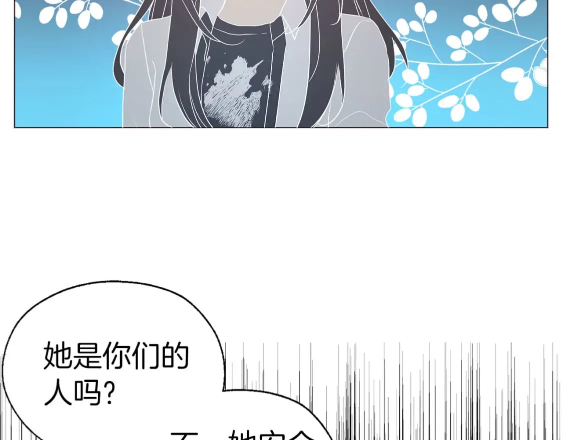 第120话 协商成功131
