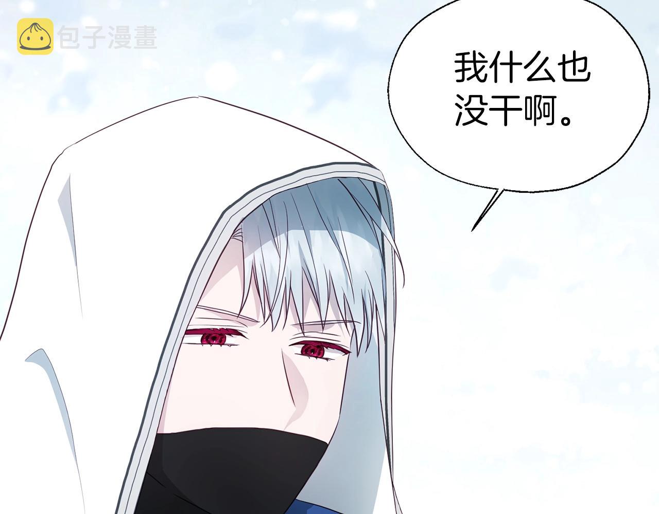 第78话 好久不见59