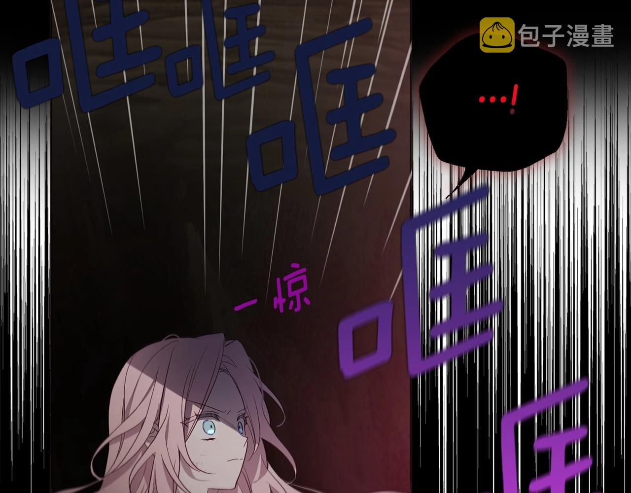 第114话 终于相见！74
