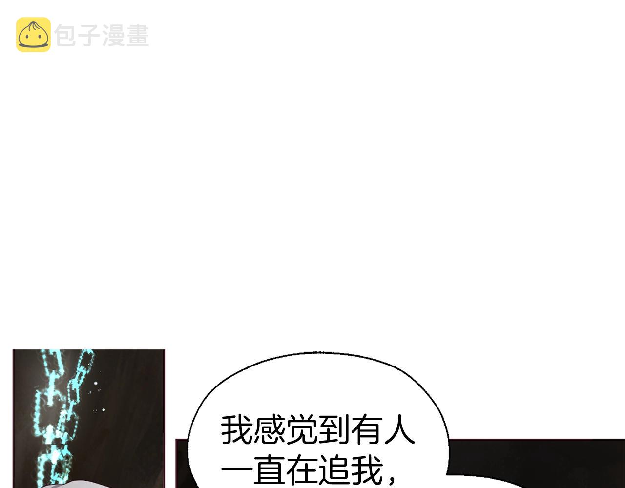 第78话 好久不见129