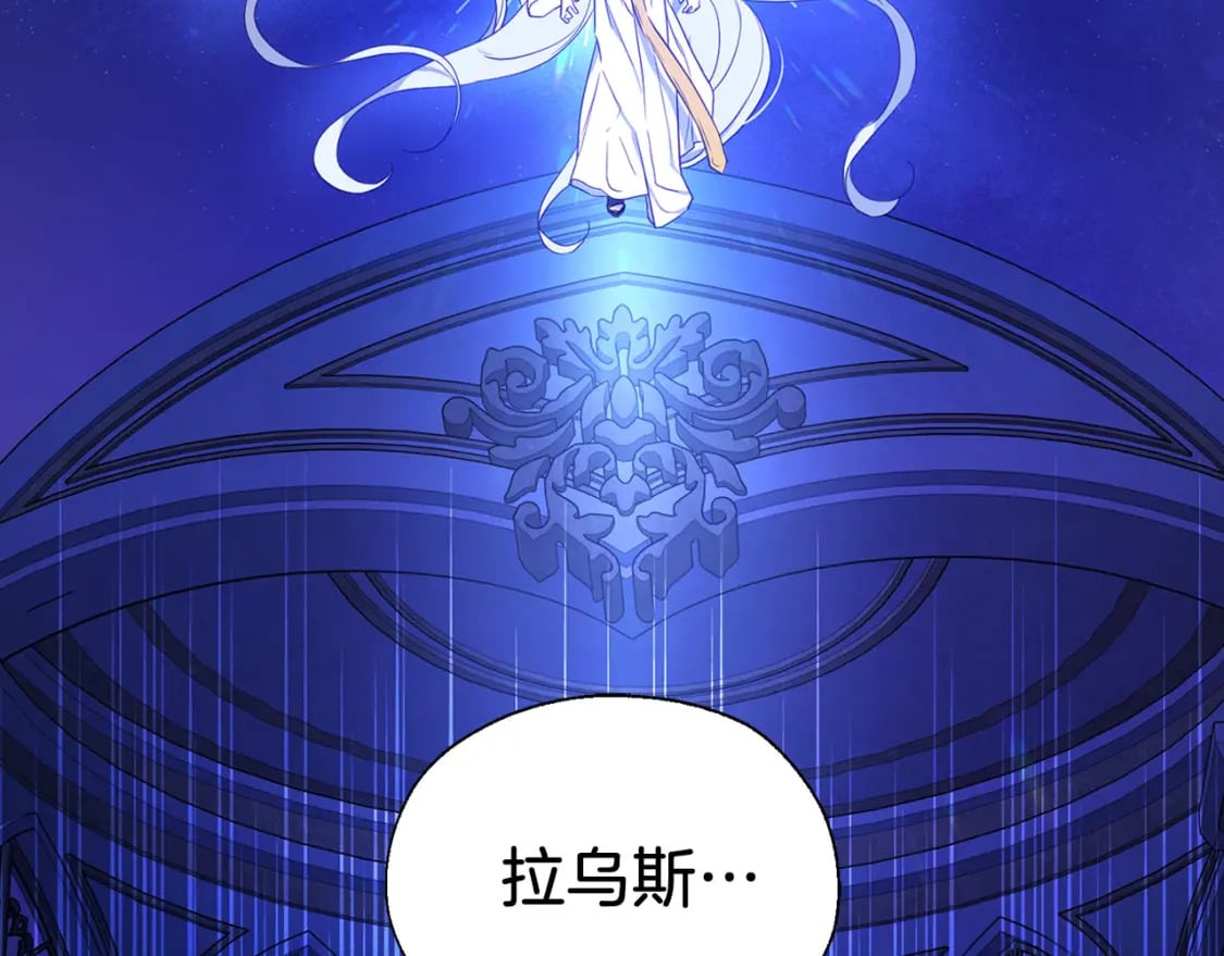 第129话 最后的机会159