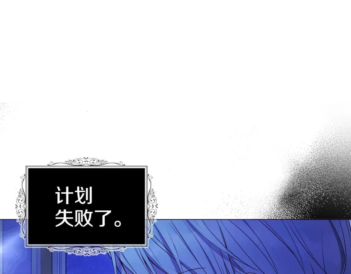 第126话 反向召唤74