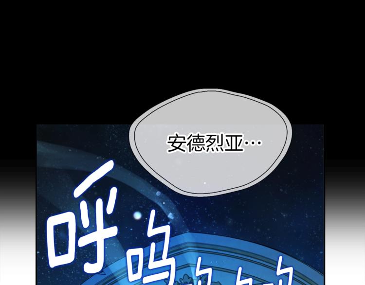 第67话 破相182