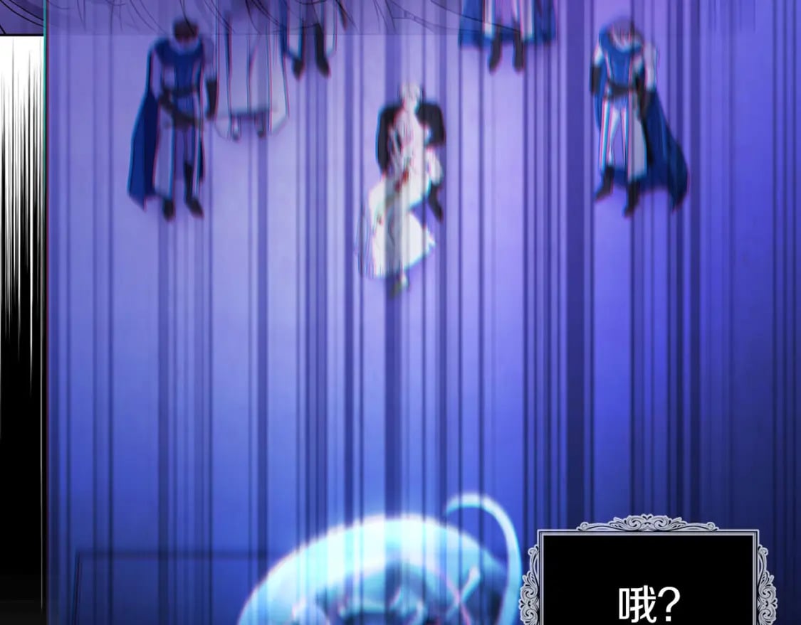 第130话 新的召唤者7