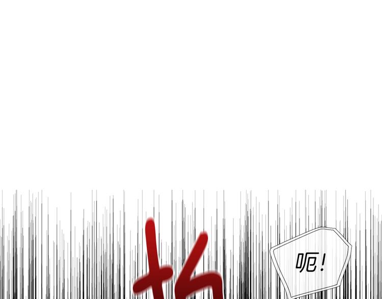 第68话 现身79