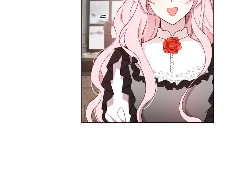 第57话 利用74