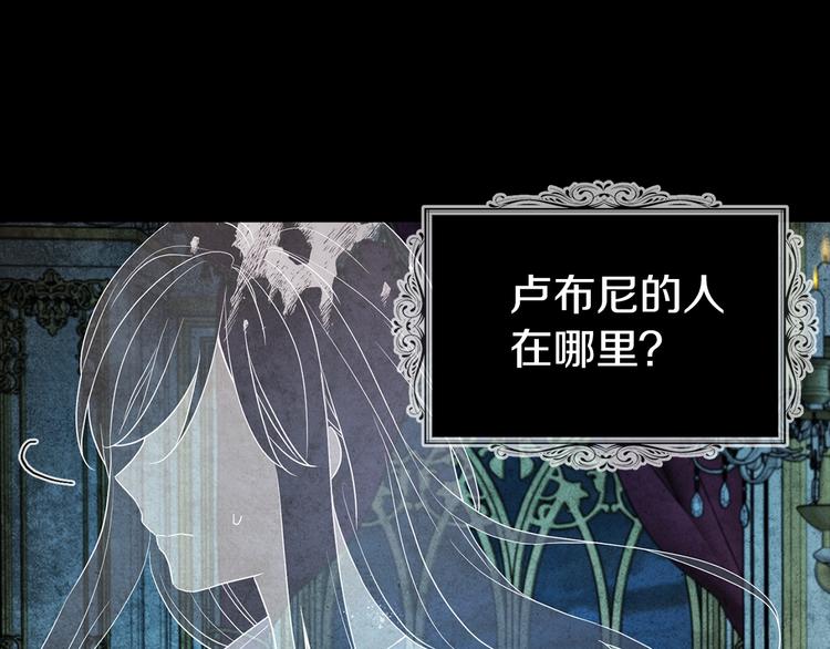 第67话 破相79