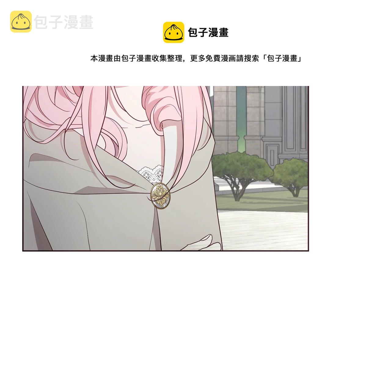 第82话 还是喜欢他60