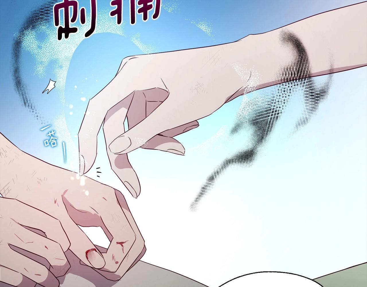 第109话 不要抛弃我124