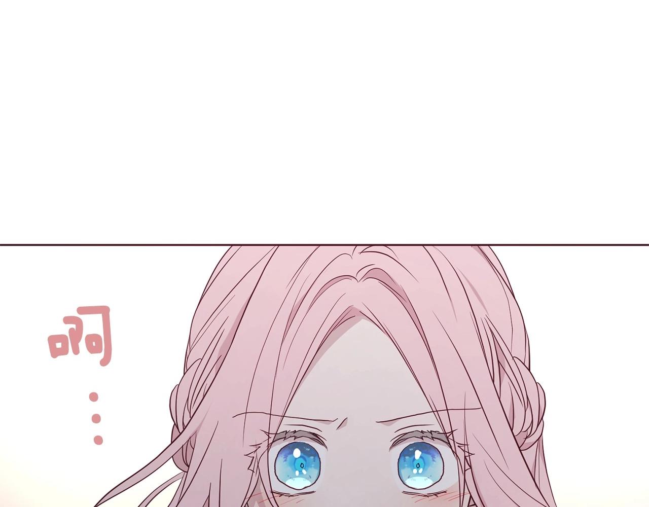 第103话 跟她走81