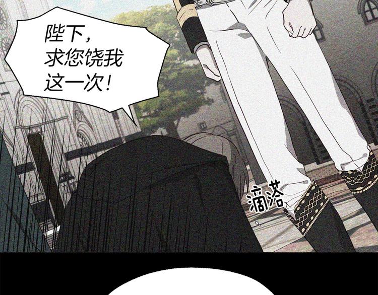 第35话 靠近50