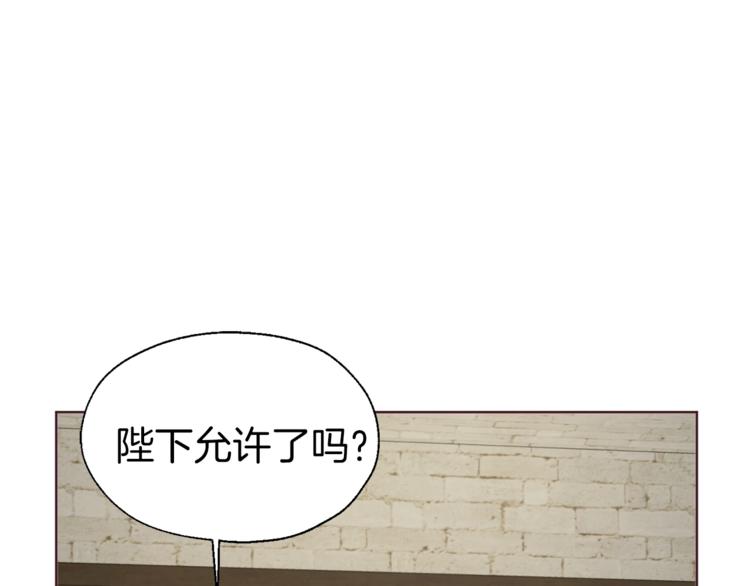 第57话 利用75