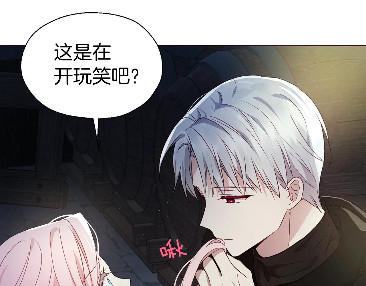 第85话 再见面114