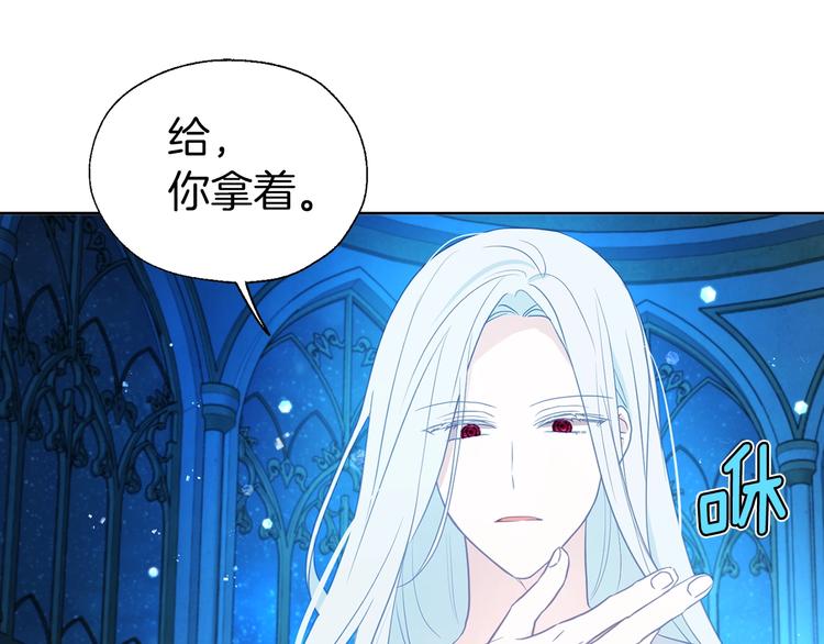 第68话 现身85