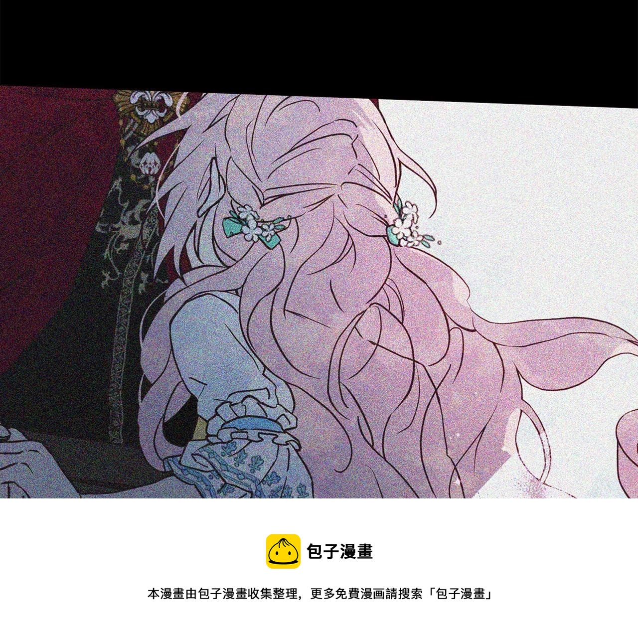 第82话 还是喜欢他124