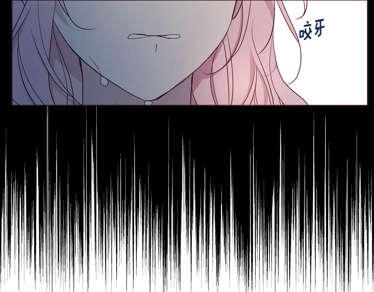 第103话 跟她走35
