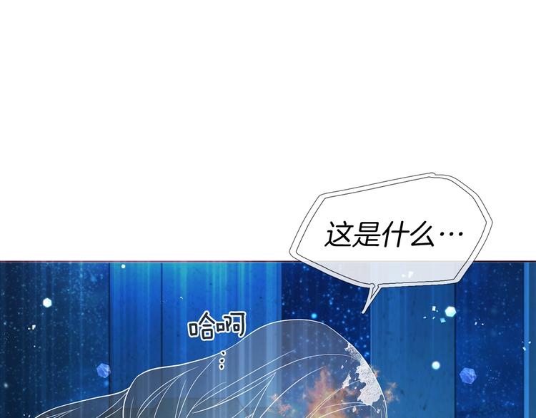 第68话 现身87