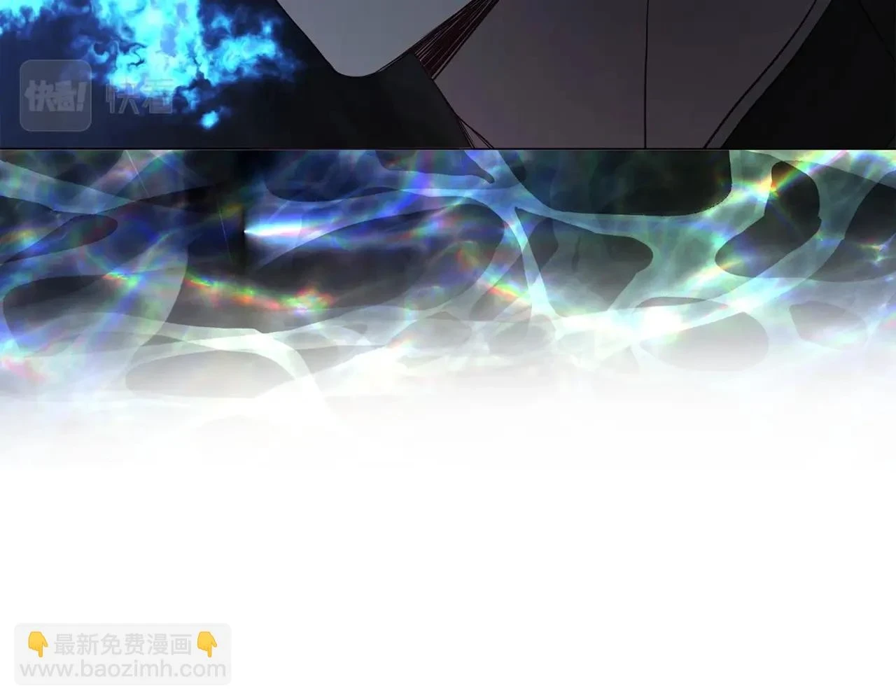 第119话 合作的条件95
