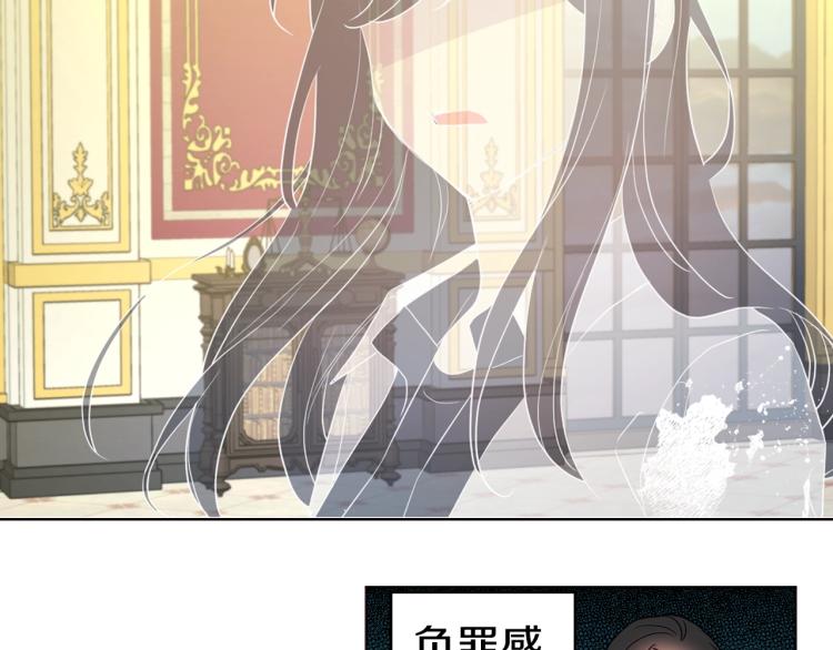 第76话 反省18