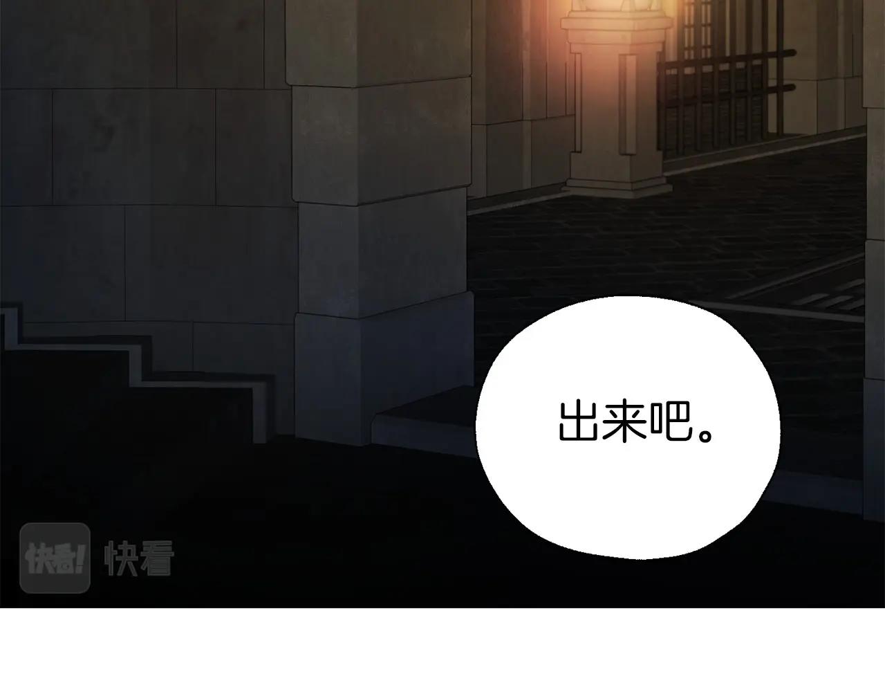 第109话 不要抛弃我27