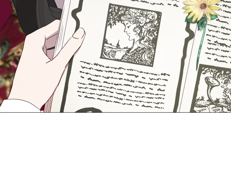 第37话 试着爱上她79