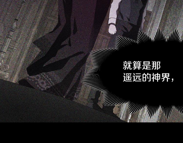 第10话 安全感61
