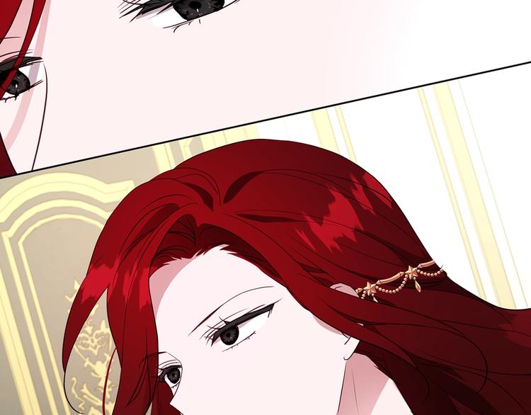 第65话 阴险的恶女94