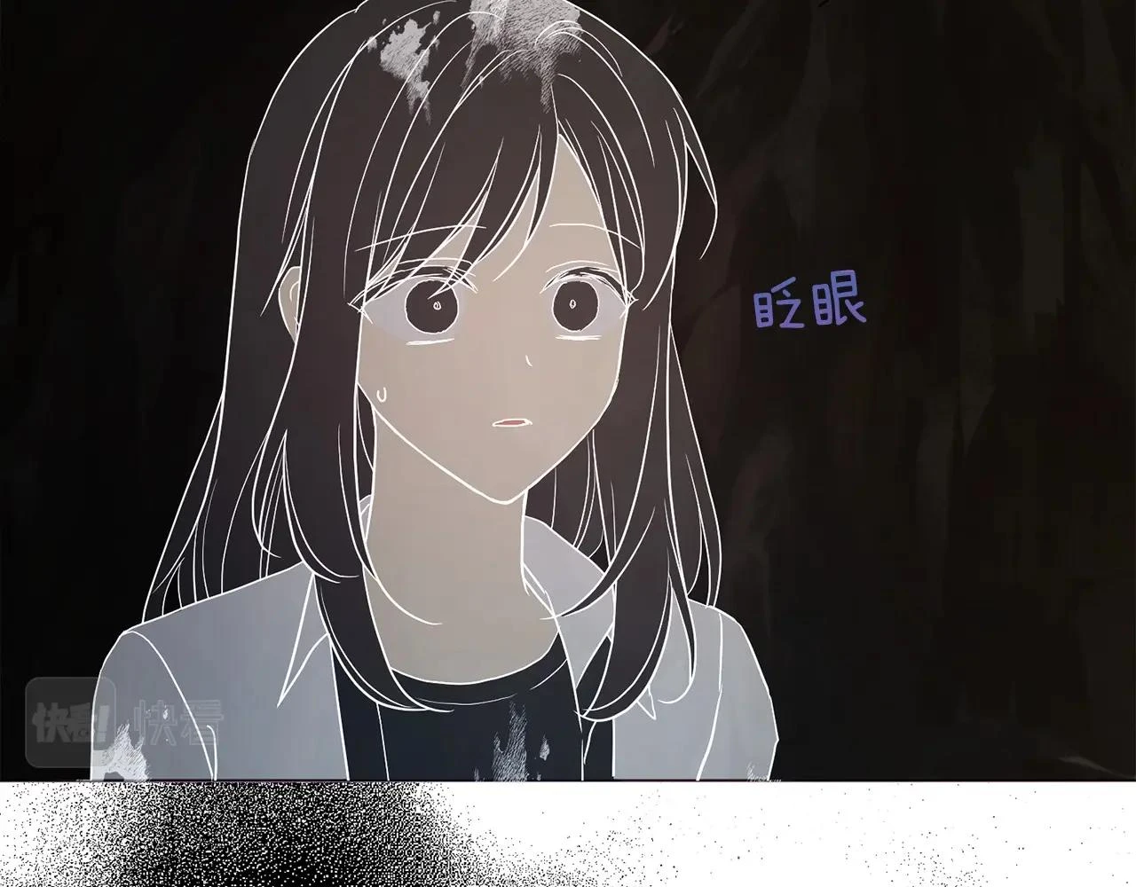 第117话 隐藏的秘密47