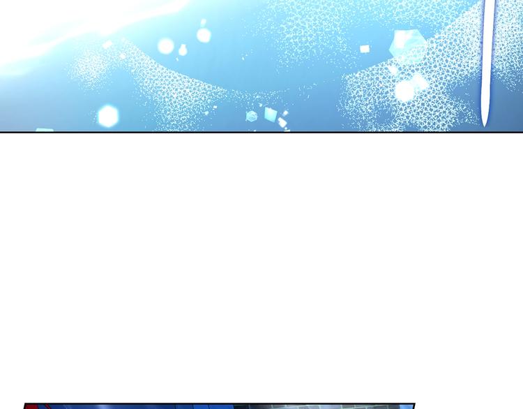 第71话 危险170