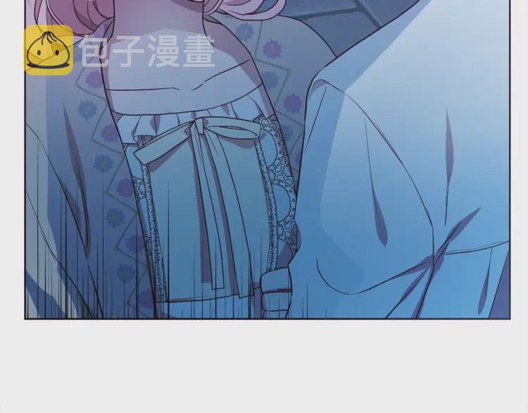 第52话 表明心意118