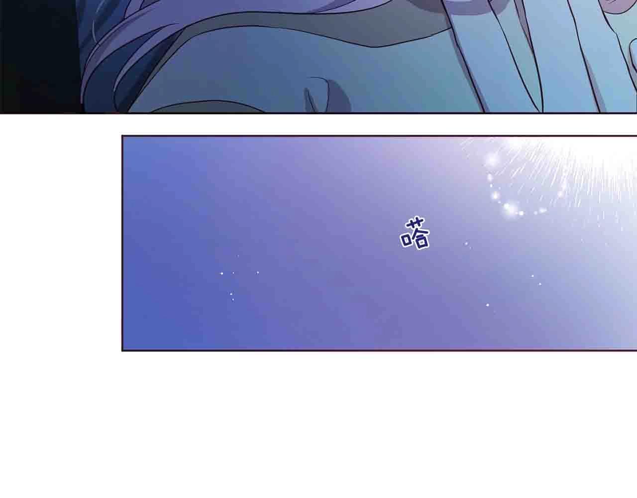 第86话 同床共枕61