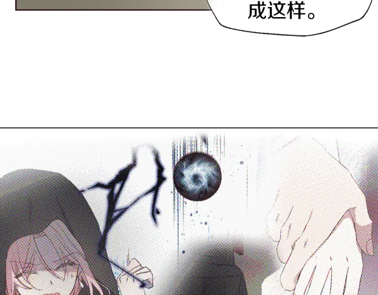 第39话 灵魂出窍？6