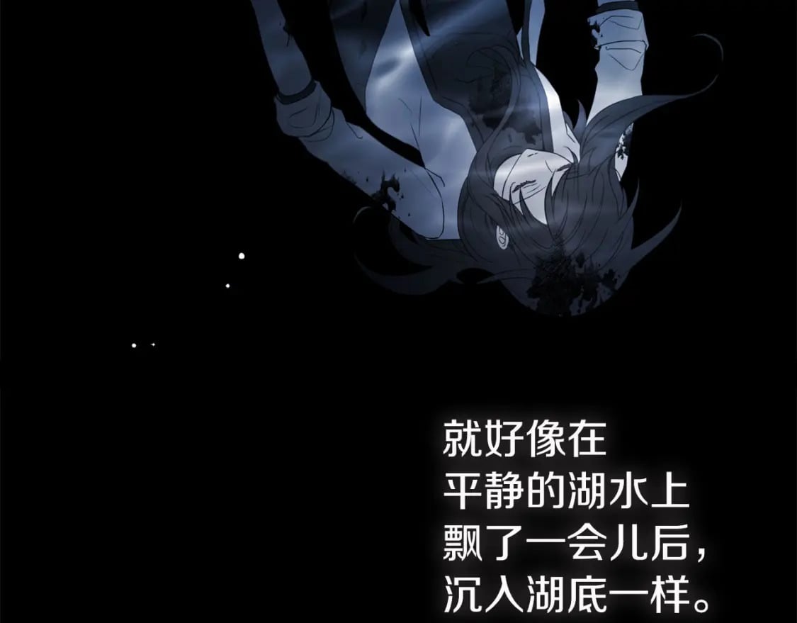 第126话 反向召唤9